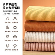 毛球修剪器剃毛器衣服起球除毛去球神器家用刮打吸剃毛球機 歷史價格詳細信息