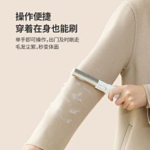 【FaSoLa】衣物防串染洗衣添加劑(200ml) 歷史價格詳細信息