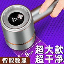 電動感應除毛機 電動除毛刀 除毛 除腳毛 除毛器 修毛刀 脫毛器 剃毛刀 除毛機 脫毛機 電動刮毛(V50-2415) 歷史價格詳細信息