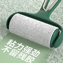粘毛器滾筒床上滾刷衣服吸去黏滾除毛筒捲毛刷替換捲紙沾頭髮神器 歷史價格詳細信息