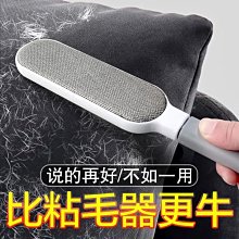 刷子掃床神器刷子家用軟毛床上掃炕笤帚毛刷子床刷子床刷除塵刷清潔[農夫五金] 歷史價格詳細信息