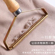 手動毛球修剪器 【小麥購物】24H出貨 台灣現貨【G143】去毛器 修毛器 剪毛器 無耗電 剪毛球 去毛球 剪毛球 歷史價格詳細信息