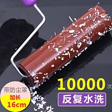 大衣刷毛器衣物粘毛器家用除毛器除塵刷衣服除毛刷掃床去靜電神器~特價 歷史價格詳細信息