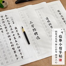 (中秋特賣-紙鈔)六十一年C版綠色壹佰圓兩張連號近未使用帶三卷 歷史價格詳細信息