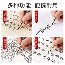 六品堂小楷軟筆鋼筆式毛筆狼毫筆頭套裝初學書法秀麗筆軟頭抄經筆 中大號規格議價~特賣 歷史價格詳細信息