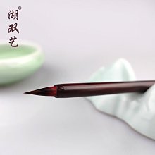 特價~毛筆狼毫兼毫白云大中小楷羊毫學生書法國畫初學者隸楷書行書毛筆 中大號規格議價家用 便攜 日系 歷史價格詳細信息