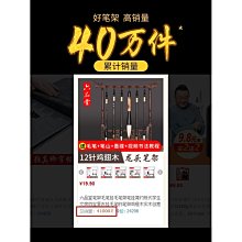 六品堂毛筆筆筒復古中國風陶瓷多功能筆筒學生桌面創意文具收納盒可愛簡約大容量圓形筆桶文房四寶書法用品 歷史價格詳細信息