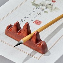 古筆 書法【乾惕】1865 歷史價格詳細信息