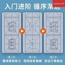 仿真書本字典創意迷你保險箱 全賣場最低價 大尺寸 四色可選 實體店面 新北市 守護者保險箱 歷史價格詳細信息