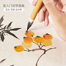 特價~毛筆狼毫兼毫白云大中小楷羊毫學生書法國畫初學者隸楷書行書毛筆 中大號規格議價家用 便攜 日系 歷史價格詳細信息
