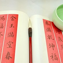 寫意紅茶－在杯中、書中、影中品味紅茶 ISBN：9789571347141  [書況說明] 無畫線 無註記 書皆為實拍 歷史價格詳細信息