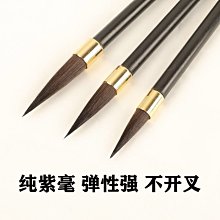 ~特惠，不議價~【愛玉族】天然翡翠Ａ貨 / 飄花 / 《玉元寶》系列擺飾 / 把件 歷史價格詳細信息