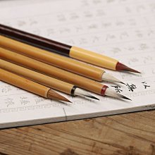 特價~毛筆狼毫兼毫白云大中小楷羊毫學生書法國畫初學者隸楷書行書毛筆 中大號規格議價家用 便攜 日系 歷史價格詳細信息