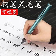 特價~毛筆小楷筆狼毫仿湘妃細小號寫小字小篆抄經筆抄經紫毫專業級練字 中大號規格議價家用 便攜 日系 歷史價格詳細信息