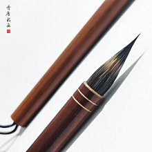 靈飛經小楷毛筆字帖鐘紹京四十三行初學者入門筆畫控筆臨摹書法專用紙軟筆描紅宣紙楷書練習紙唐楷成人練字帖 歷史價格詳細信息