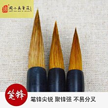 初學培訓四軸入門航模教育機構紅外感應避障教學器材 歷史價格詳細信息