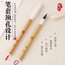 特價~毛筆小楷筆狼毫仿湘妃細小號寫小字小篆抄經筆抄經紫毫專業級練字 中大號規格議價家用 便攜 日系 歷史價格詳細信息
