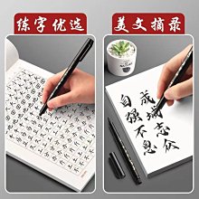 特大號書法硬實木檀木鎮尺鎮紙38cm長黑梓木壓紙條木可刻字批發 歷史價格詳細信息