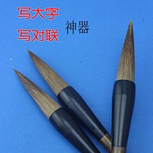 特價~毛筆小楷筆狼毫仿湘妃細小號寫小字小篆抄經筆抄經紫毫專業級練字 中大號規格議價家用 便攜 日系 歷史價格詳細信息