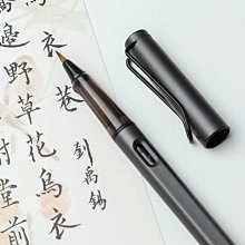 【送50支墨囊】鋼筆式毛筆書法秀麗筆小楷軟毛自來水新畫筆可加墨【爆款特賣】 歷史價格詳細信息