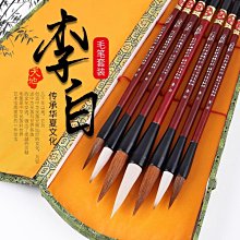 禮盒裝大號髮夾高級感鹿角抓夾時尚後腦勺盤發鯊魚夾聖誕節送女友 歷史價格詳細信息