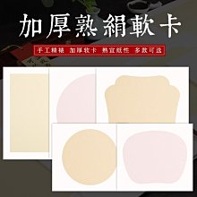 方孔人物花錢品如圖所示，春季大放漏，有緣的來，按圖 古幣 古錢 銅錢 -646 歷史價格詳細信息