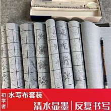 [布列格]中國人民銀行 紙鈔第四版 壹角/貳角/伍角/壹圓/貳圓 5張合拍 42-4 歷史價格詳細信息