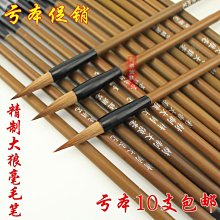 批發價~特價 日本潮流百搭高橋民族風手工鑲嵌潮牌太陽戒指情侶個性尾戒指環男-我們這一家 歷史價格詳細信息