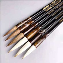 特價~毛筆狼毫兼毫白云大中小楷羊毫學生書法國畫初學者隸楷書行書毛筆 中大號規格議價家用 便攜 日系 歷史價格詳細信息