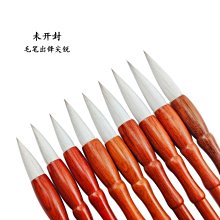 特價~毛筆狼毫兼毫白云大中小楷羊毫學生書法國畫初學者隸楷書行書毛筆 中大號規格議價家用 便攜 日系 歷史價格詳細信息