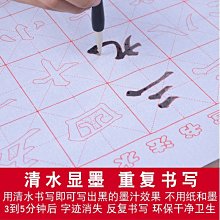 《布克文化》大王四神記(共3冊)董籬※自有書【頭大大-影視小說】十04◎CD5 歷史價格詳細信息