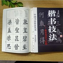 特賣中 歐簡約實木布藝裝店雙人出租房小沙發小戶型客廳收納沙發凳 歷史價格詳細信息