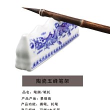 德化陶瓷會議杯茶水分離描金高白瓷大容量濾茶杯辦公杯可加印 歷史價格詳細信息