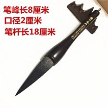 ~特惠，不議價~【愛玉族】天然翡翠Ａ貨 / 飄花 / 《玉元寶》系列擺飾 / 把件 歷史價格詳細信息