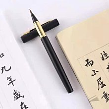 特價~毛筆小楷筆狼毫仿湘妃細小號寫小字小篆抄經筆抄經紫毫專業級練字 中大號規格議價家用 便攜 日系 歷史價格詳細信息