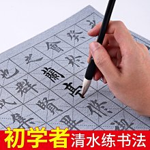 特惠毛筆字帖架書本架齋堂經書架可摺疊閱讀架　書靠誦經架閱覽室 歷史價格詳細信息