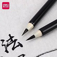 自帶中繼工地手臺高清音質戶外對講機50公裡大功率加密手持對講機 歷史價格詳細信息