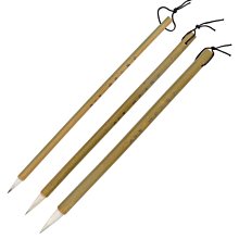 特價~毛筆套裝學生初學書法初學者入門筆墨紙硯毛筆字練字文房四寶全套 中大號規格議價家用 便攜 日系 歷史價格詳細信息