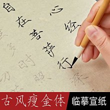 金門特殊號 39年10元拾圓 599588 【KN字軌--少】  原味/無折/99新/ 保真 歷史價格詳細信息