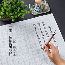 本月特賣~買20送10~好采頭吉祥物吊飾~木雕鎖片/銅錢串.結婚禮小物婚宴囍榶二次進場送客禮品過年春節分享禮情人節贈品 歷史價格詳細信息