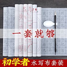 「天天特賣」【特價】Mavic御Mini2迷你AIR2S遙控器手機平板支架遮光罩配件適用DJI大疆 歷史價格詳細信息