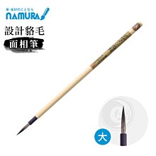 大單勾 304不鏽鋼 無痕黏貼掛勾 萬用門後掛衣勾 雨傘平底鍋安全帽吹風機架 歷史價格詳細信息