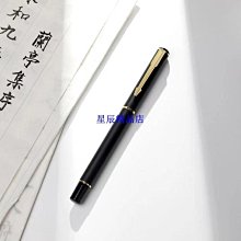 下殺 書法臨摹鋼筆式毛筆簪花小楷練字帖高顏值全套吸水性軟頭可換墨囊 歷史價格詳細信息