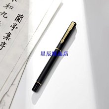 鋼筆式軟筆小楷毛筆裝寫上林賦專用軟筆黑色 歷史價格詳細信息