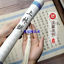 得力鋼筆式毛筆秀麗筆小楷軟頭筆書法專用自帶墨水墨囊多功能可加墨小號初學者練字筆便攜毛筆 歷史價格詳細信息
