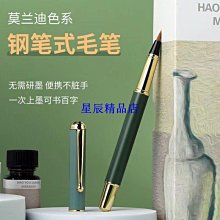 下殺-金順泰國標銅  音響線  鍍錫銅喇叭線 功放線喇叭線 歷史價格詳細信息