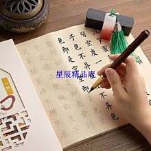 書法臨摹投影儀實物視頻1000萬畫畫學校教具會議高清無線展示培訓 歷史價格詳細信息