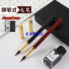 (鎮店之寶)(爆款)用維開放式耳機tz8防水5.3低延遲不漏音 歷史價格詳細信息