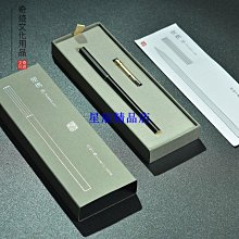 下殺 鋼筆式毛筆狼毫軟頭筆小楷毛筆練字筆軟筆鋼筆書法鋼筆便攜可加墨 歷史價格詳細信息