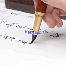 毛筆 毛筆小楷軟筆可墨狼毫兼毫書法筆秀麗筆 小規格價格，中大號規格議價超夯 精品 歷史價格詳細信息